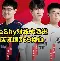  TheShy赛事官方发布战术调整新规，西班牙队争议不断！